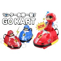 車の対戦型のおもちゃのラジコン